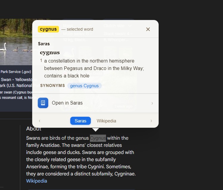 Product screenshot